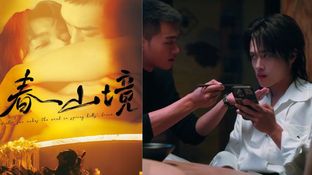 A Winter Sun Wakes the Wind in Spring Hills Dream: What To Expect From New Thai BL?