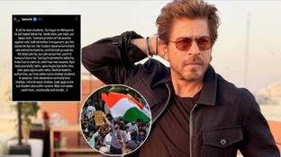 FACT CHECK: Shah Rukh Khan REACTS To CJP Protest? Is SRK's Haar Mat Maanna' Post REAL Or FAKE? Here's TRUTH FACT CHECK: Shah Rukh Khan REACTS To CJP Protest? Is SRK's Haar Mat Maanna' Post REAL Or FAKE? Here's TRUTH