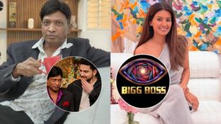Bigg Boss 20 Contestants UPDATES: Sunil Pal To Join BB20 After Public Spat With Samay Raina? Geeta Basra CONFIRMED?