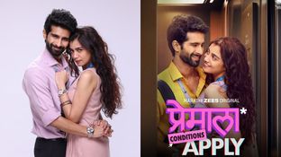 Premala Conditions Apply Cast Reveals Most Romantic Date Ever: KFC, Rain & Fried Chicken- EXCLUSIVE Premala Conditions Apply Cast Reveals Most Romantic Date Ever: KFC, Rain & Fried Chicken- EXCLUSIVE