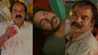 Su from So Box office Day 6: ದಿನದಿಂದ ದಿನಕ್ಕೆ ಏರಿಕೆ.. 6ನೇ ₹3 ಕೋಟಿ ದಾಟಿ 'ಸು ಪ್ರಮ್ ಸೋ' ಕಲೆಕ್ಷನ್