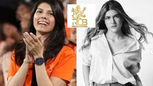 ಕಾವ್ಯಾ ಮಾರನ್ಗೆ ದಿಗಿಲು.. ಆರ್ಸಿಬಿ ಲಕ್ಕು ಬದಲಿಸಲು ಬಂದ ಹೊಸ ಮಾಲೀಕನ ಮಗಳು; ಯಾರೀಕೆ ಅನನ್ಯಾ ಬಿರ್ಲಾ? ಕಾವ್ಯಾ ಮಾರನ್ಗೆ ದಿಗಿಲು.. ಆರ್ಸಿಬಿ ಲಕ್ಕು ಬದಲಿಸಲು ಬಂದ ಹೊಸ ಮಾಲೀಕನ ಮಗಳು; ಯಾರೀಕೆ ಅನನ್ಯಾ ಬಿರ್ಲಾ?