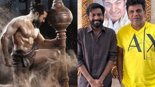 ರಾಮ್ಚರಣ್, ಶಿವಣ್ಣ ನಟನೆಯ 'ಪೆದ್ದಿ' ಮತ್ತೆ ಪೋಸ್ಟ್ಪೋನ್; ಹೊಸ ರಿಲೀಸ್ ಡೇಟ್ ಫಿಕ್ಸ್ ರಾಮ್ಚರಣ್, ಶಿವಣ್ಣ ನಟನೆಯ 'ಪೆದ್ದಿ' ಮತ್ತೆ ಪೋಸ್ಟ್ಪೋನ್; ಹೊಸ ರಿಲೀಸ್ ಡೇಟ್ ಫಿಕ್ಸ್