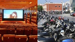 ಚಿತ್ರಮಂದಿರಗಳಲ್ಲಿ ಇನ್ಮುಂದೆ ವಾಹನ ಪಾರ್ಕಿಂಗ್ ಉಚಿತ; ಹೈಕೋರ್ಟ್ ಮಹತ್ವದ ಆದೇಶ ಚಿತ್ರಮಂದಿರಗಳಲ್ಲಿ ಇನ್ಮುಂದೆ ವಾಹನ ಪಾರ್ಕಿಂಗ್ ಉಚಿತ; ಹೈಕೋರ್ಟ್ ಮಹತ್ವದ ಆದೇಶ