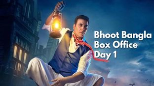 Bhooth Bangla Box Office Day 1: ನೆಗೆಟಿವ್ ರಿವ್ಯೂ ಬಂದ್ರೂ, 'ಭೂತ್ ಬಂಗ್ಲ' ಕಲೆಕ್ಷನ್ ಕಮ್ಮಿಯೇನಿಲ್ಲ