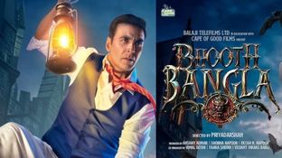 Bhoot Bangla Review: 'ಭೂತ ಬಂಗ್ಲಾ'ದಲ್ಲಿ ಅಕ್ಷಯ್ ಕುಮಾರ್-ಪ್ರಿಯದರ್ಶನ್ ಜಾದು ಮಾಡಿದರೇ?