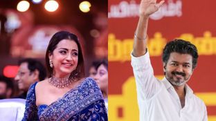 ತಿರುಚ್ಚಿ ಕ್ಷೇತ್ರದಿಂದ ನಟಿ ತ್ರಿಷಾ ಚುನಾವಣೆಗೆ ಸ್ಪರ್ಧಿಸಿ ಗೆಲ್ಲುವುದು ಖಚಿತ; ಖ್ಯಾತ ಜ್ಯೋತಿಷಿ ಭವಿಷ್ಯ ತಿರುಚ್ಚಿ ಕ್ಷೇತ್ರದಿಂದ ನಟಿ ತ್ರಿಷಾ ಚುನಾವಣೆಗೆ ಸ್ಪರ್ಧಿಸಿ ಗೆಲ್ಲುವುದು ಖಚಿತ; ಖ್ಯಾತ ಜ್ಯೋತಿಷಿ ಭವಿಷ್ಯ