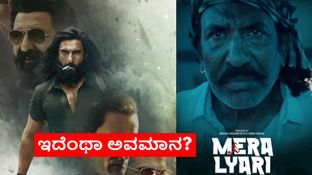 'ಧುರಂಧರ್' ಸವಾಲು ಎಸೆಯಲು ಹೊರಟ ಪಾಕ್ ಸಿನಿಮಾ; ಸೇಲ್ ಆಗಿದ್ದು ಬರೀ 22 ಟಿಕೆಟ್