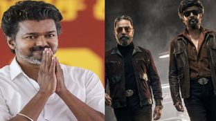 ಟಿವಿಕೆ ವಿಜಯ'ಯಾತ್ರೆ'; ರಜನಿಕಾಂತ್ ಹಾಗೂ ಕಮಲ್ ಮಲ್ಟಿಸ್ಟಾರರ್ ಚಿತ್ರ ನಿಂತು ಹೋಗುತ್ತಾ?