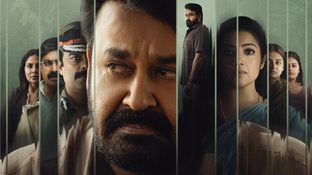 ದೃಶ್ಯಂ 3 ಬಿಡುಗಡೆಗೆ ದಿನಗಣನೆ ; ಬೆಳಗ್ಗೆ 3 ಗಂಟೆಯ ಶೋಗೆ ಅಭಿಮಾನಿಗಳ ಪ್ಲಾನ್ ?