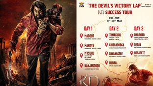 KD The Devil Day 8 Collection; 'ಕೆಡಿ' ಕಲೆಕ್ಷನ್ ಎಷ್ಟಾಯ್ತು? ಧ್ರುವ ವಿಜಯಯಾತ್ರೆ ಹೇಗಿದೆ?