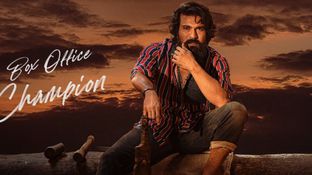 Peddi Karnataka Boxoffice: ಕರ್ನಾಟಕದಲ್ಲಿ ತಂದೆ 'ವರಪ್ರಸಾದ್' ದಾಖಲೆ ಮುರಿದ 'ಪೆದ್ದಿ'; ಕನ್ನಡ ವರ್ಷನ್ ಗಳಿಸಿದ್ದೆಷ್ಟು?