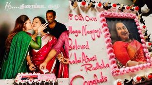 ராதிகா மீது இவ்வளவு பாசமா?.. நயன்தாரா செய்திருப்பதை பாருங்க... ப்பா வேற லெவல் பாஸ்