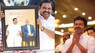 தமிழ்நாடு சட்டப்பேரவைத் தேர்தல்.. பிரசாரத்தில் அஜித்தை பயன்படுத்திய எடப்பாடி பழனிசாமி.. என்ன பிளான்?