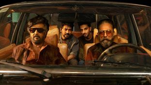 ரஜினியுடன் நடிக்கும் படத்தின் நிலைமை என்ன?.. விஜய்க்கும் ஒரு குட்டு.. கமல்ஹாசன் இப்படி போட்டு அடிச்சிட்டாரே