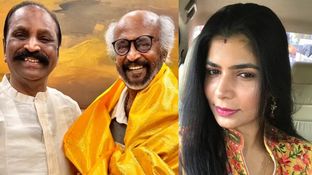 வைரமுத்துவை பாராட்டிய ரஜினிகாந்த்.. சின்மயி இப்படி ஒரு ரியாக்&zwnj;ஷனை கொடுத்துட்டாங்களே.. என்ன தெரியுமா?