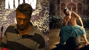 Dhurandhar 2 Box Office: துணை முதல்வர் படத்தை பந்தாடிய துரந்தர் 2.. ப்ரீமியர் ஷோவிலேயே வசூல் சாதனை! Dhurandhar 2 Box Office: துணை முதல்வர் படத்தை பந்தாடிய துரந்தர் 2.. ப்ரீமியர் ஷோவிலேயே வசூல் சாதனை!