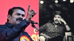 தட்டு நிறைய பணம்.. அப்படியே பாலாவுக்கு.. சீமான் செய்த செயல் தெரியுமா?.. யப்பா இப்படி இருந்திருக்காரே தட்டு நிறைய பணம்.. அப்படியே பாலாவுக்கு.. சீமான் செய்த செயல் தெரியுமா?.. யப்பா இப்படி இருந்திருக்காரே