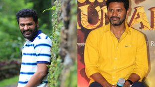 பிரபுதேவா பிறந்தநாள்.. நடன புயலின் சொத்து மதிப்பு இவ்வளவா?.. அடேங்கப்பா அசத்துறாரே