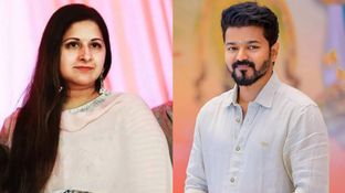 விஜய்க்கு நிம்மதி.. சங்கீதா விவாகரத்து வழக்கு என்ன ஆச்சு தெரியுமா?.. இதை படிங்க முதல்ல!