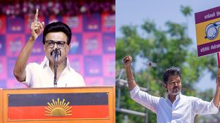 ஜனநாயகன் பட பிரச்னை.. உதயநிதி காரணமா?.. லீக்கானது பற்றி முதலமைச்சர் மு.க.ஸ்டாலின் கொடுத்த ரியாக்ஷன் ஜனநாயகன் பட பிரச்னை.. உதயநிதி காரணமா?.. லீக்கானது பற்றி முதலமைச்சர் மு.க.ஸ்டாலின் கொடுத்த ரியாக்ஷன்