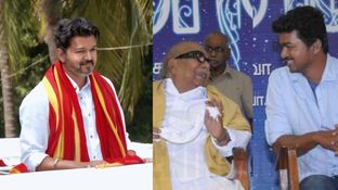 விஜய் லீடர்னா அப்போ நான் யாரு?.. கடுப்பான கலைஞர் கருணாநிதி.. பயந்துபோன தளபதி.. சுறாவால் வந்த வினை