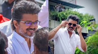 பெண்கள் மத்தியில் நடனம்.. விஜய் எவ்வளவு ஹேப்பியா இருந்திருக்காரு பாருங்க.. செம சூப்பரா இருக்கே! பெண்கள் மத்தியில் நடனம்.. விஜய் எவ்வளவு ஹேப்பியா இருந்திருக்காரு பாருங்க.. செம சூப்பரா இருக்கே!