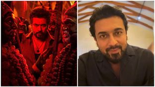 கருப்பு படத்தை வெற்றிப்படமாக்கிய 'என் சாமிகளா'.. சூர்யா நெகிழ்ச்சி!