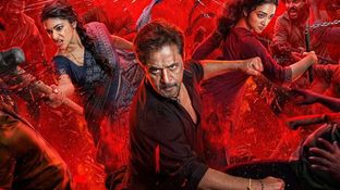 Blast Day 2 Box Office - பிளாஸ்ட் 2வது நாள் வசூல் தெரியுமா?.. பாக்ஸ் ஆஃபிஸே பிளாஸ்ட்தான் ப்பா!