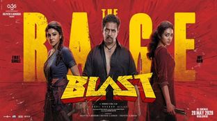 Blast X Review - அர்ஜுன் நடித்திருக்கும் பிளாஸ்ட் எக்ஸ் விமர்சனம்.. படமே பிளாஸ்ட்தானாம் Blast X Review - அர்ஜுன் நடித்திருக்கும் பிளாஸ்ட் எக்ஸ் விமர்சனம்.. படமே பிளாஸ்ட்தானாம்