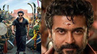 Karuppu Day 4 Box Office - கருப்பு 4வது நாள் வசூல் எவ்வளவு தெரியுமா?.. பாக்ஸ் ஆஃபிஸ் நிலை என்ன?