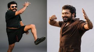 Karuppu Day 1 Box Office - கருப்பு முதல் நாள் வசூல் என்ன?.. பாக்ஸ் ஆஃபிஸ் ரெஸ்பான்ஸ் எப்படி?