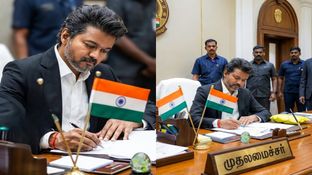 தன் கையால் வண்டி ஓட்டிய முதலமைச்சர் விஜய்.. ப்ளூ சட்டை மாறன் கலாய் என்ன இப்படி இருக்கு? தன் கையால் வண்டி ஓட்டிய முதலமைச்சர் விஜய்.. ப்ளூ சட்டை மாறன் கலாய் என்ன இப்படி இருக்கு?