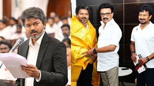 குதிரை பேரமல்ல.. குதிரை வேக அரசு.. உதயநிதி ஸ்டாலின், பிரேமலதாவுக்கு விஜய் பதிலடி!