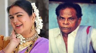 உருவகேலி செய்த ஊர்வசி.. குமரிமுத்து சொன்ன ஒத்தை வார்த்தை.. உடைந்துபோய் அழுதுட்டாங்களாம் உருவகேலி செய்த ஊர்வசி.. குமரிமுத்து சொன்ன ஒத்தை வார்த்தை.. உடைந்துபோய் அழுதுட்டாங்களாம்