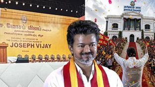 CM Vijay: எல்லாமே ஈஸியா கிடைச்சிட்டா.. விஜய் என்ற நபருக்கு என்ன வரலாறு இருக்கு? சில்லறையை சிதறவிடும் ரசிகர்கள் CM Vijay: எல்லாமே ஈஸியா கிடைச்சிட்டா.. விஜய் என்ற நபருக்கு என்ன வரலாறு இருக்கு? சில்லறையை சிதறவிடும் ரசிகர்கள்