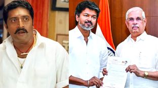 கவர்னர் பிஹேவ் பண்றது சகிக்கல.. விஜய் முதலமைச்சராக வேண்டும்.. திடீர் பல்டி அடித்த பிரகாஷ் ராஜ்! கவர்னர் பிஹேவ் பண்றது சகிக்கல.. விஜய் முதலமைச்சராக வேண்டும்.. திடீர் பல்டி அடித்த பிரகாஷ் ராஜ்!