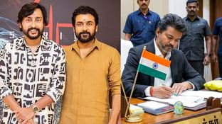 கருப்பு படத்துக்கு ப்ரோமோஷனா.. விஜய்க்கு ப்ரோமோஷனா.. ஆர்.ஜே.பாலாஜி மீது சூர்யா ரசிகர்கள் வருத்தம்