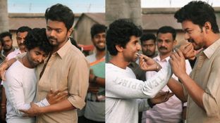 விஜய்யா? யாரு டாடி அது?.. மாஸ்டர் மகேந்திரன் என்ன சொல்லிருக்காரு பாருங்க.. அப்போவே அப்படி.. ஆத்தாடி இது ஓவர் விஜய்யா? யாரு டாடி அது?.. மாஸ்டர் மகேந்திரன் என்ன சொல்லிருக்காரு பாருங்க.. அப்போவே அப்படி.. ஆத்தாடி இது ஓவர்