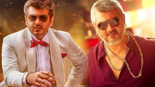 அஜித் மவுசு குறைந்துவிட்டதா?.. கேட்கும் எதுவும் கிடைக்கலையாம்.. 100 கோடி ரூபாயும் இல்லையாம் அஜித் மவுசு குறைந்துவிட்டதா?.. கேட்கும் எதுவும் கிடைக்கலையாம்.. 100 கோடி ரூபாயும் இல்லையாம்