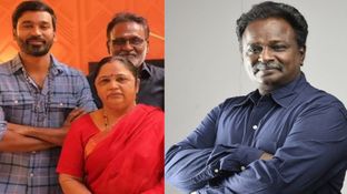 அரசியலுக்கு ரெடியானார் சுள்ளான் தனுஷ்.. தந்தை கஸ்தூரி ராஜா பேச்சு.. ப்ளூ சட்டை மாறன் விளாசல் அரசியலுக்கு ரெடியானார் சுள்ளான் தனுஷ்.. தந்தை கஸ்தூரி ராஜா பேச்சு.. ப்ளூ சட்டை மாறன் விளாசல்