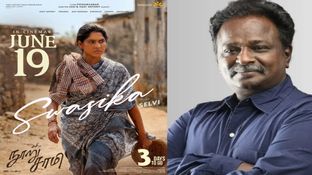 Nooru Sami Blue Sattai Maran Review - நூறு சாமி ப்ளூ சட்டை மாறன் விமர்சனம்.. இப்படி ஆகிப்போச்சே! Nooru Sami Blue Sattai Maran Review - நூறு சாமி ப்ளூ சட்டை மாறன் விமர்சனம்.. இப்படி ஆகிப்போச்சே!