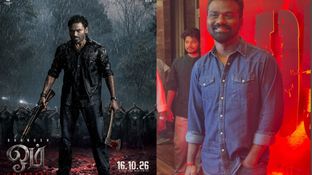 அமரன் மாதிரிதான் தனுஷின் ஓம்.. டைட்டிலுக்கு இதுதான் காரணம்.. ராஜ்குமார் பெரியசாமி ஓபன் அமரன் மாதிரிதான் தனுஷின் ஓம்.. டைட்டிலுக்கு இதுதான் காரணம்.. ராஜ்குமார் பெரியசாமி ஓபன்