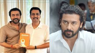 ஜெய்பீம் இயக்குநருடன் சேரும் சூர்யா?.. போடு வெடிய.. தரமான கூட்டணி இந்த முறை தியேட்டரில் பிளாஸ்ட்தான் ஜெய்பீம் இயக்குநருடன் சேரும் சூர்யா?.. போடு வெடிய.. தரமான கூட்டணி இந்த முறை தியேட்டரில் பிளாஸ்ட்தான்