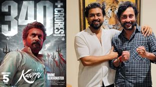 Karuppu Box Office: ஓடிடியில் வெளியானாலும் தியேட்டரில் சாமியாட்டம் நிக்கல.. கருப்பு அதிகாரப்பூர்வ வசூல்! Karuppu Box Office: ஓடிடியில் வெளியானாலும் தியேட்டரில் சாமியாட்டம் நிக்கல.. கருப்பு அதிகாரப்பூர்வ வசூல்!