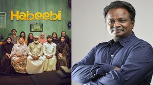 ஹபீபி ப்ளூ சட்டை மாறன் விமர்சனம்.. படம் எப்படி இருக்கு தெரியுமா?.. இவரே பாராட்டிருக்காரே பாஸ்! ஹபீபி ப்ளூ சட்டை மாறன் விமர்சனம்.. படம் எப்படி இருக்கு தெரியுமா?.. இவரே பாராட்டிருக்காரே பாஸ்!