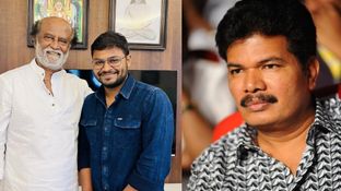 ரஜினிக்கு வில்லனாக இயக்குநர் ஷங்கர்.. தலைவர் 173ல் காத்திருந்த சர்ப்ரைஸ்.. காஸ்ட்லி மிஸ்
