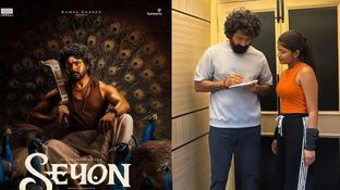 சேயோன் நிலைமை என்ன தெரியுமா?.. சிவகார்த்திகேயன் பரபரனு இருக்குறாரே ப்பா!