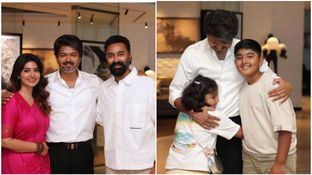 வசீகரா டூ CM விஜய்.. குடும்பத்தோடு முதலமைச்சரைச் சந்தித்த சினேகா! வசீகரா டூ CM விஜய்.. குடும்பத்தோடு முதலமைச்சரைச் சந்தித்த சினேகா!