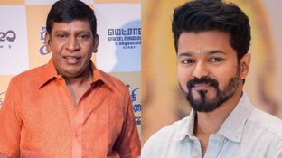 விஜய்யால் வடிவேலு காணாமல் போய்டுவாரு.. எஸ்.ஏ.சி இப்படி சொல்லிருக்காரே.. என்னனு நீங்களே பாருங்க விஜய்யால் வடிவேலு காணாமல் போய்டுவாரு.. எஸ்.ஏ.சி இப்படி சொல்லிருக்காரே.. என்னனு நீங்களே பாருங்க